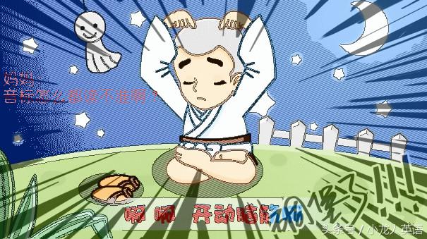 音标自学还是报班好,自学从零开始学音标