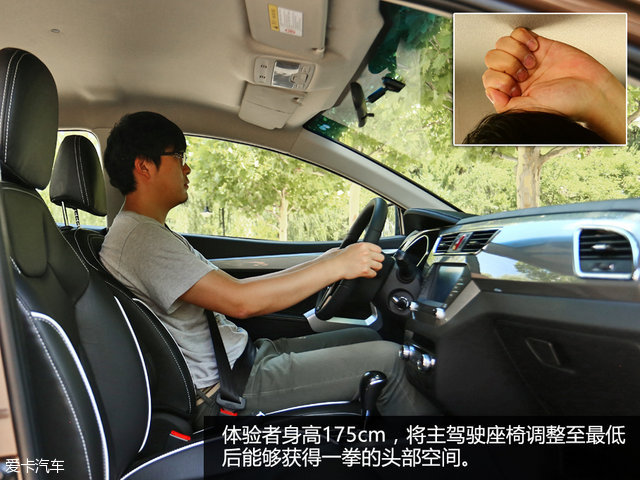 新款江淮瑞风s2,瑞风s2豪华智能版