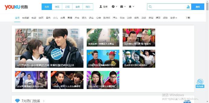 魅族极速版路由器5g频段只有10mb,魅族路由器极速版使用说明