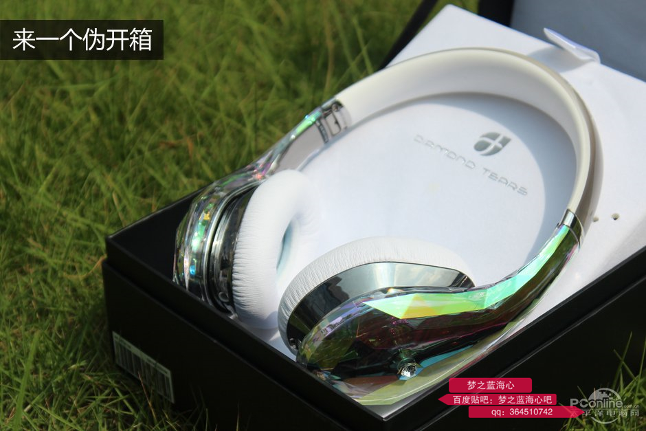 魔声钻石之泪耳机真假,魔声头戴式耳机clarity