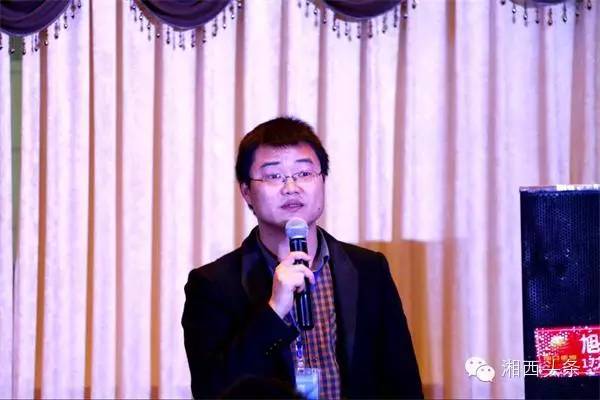 湘西今天举办互联网年度盛典！企业转型，微商电商，精准脱贫，这里都有......