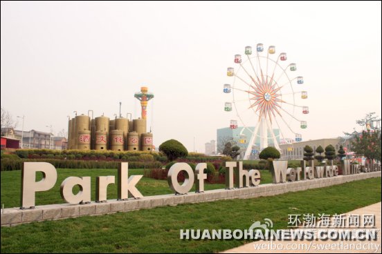 聚焦2019大连国际车展,聚焦第26届冬交会