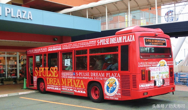 清凉「三保松原海水浴」慢-享-秘境日本（16）