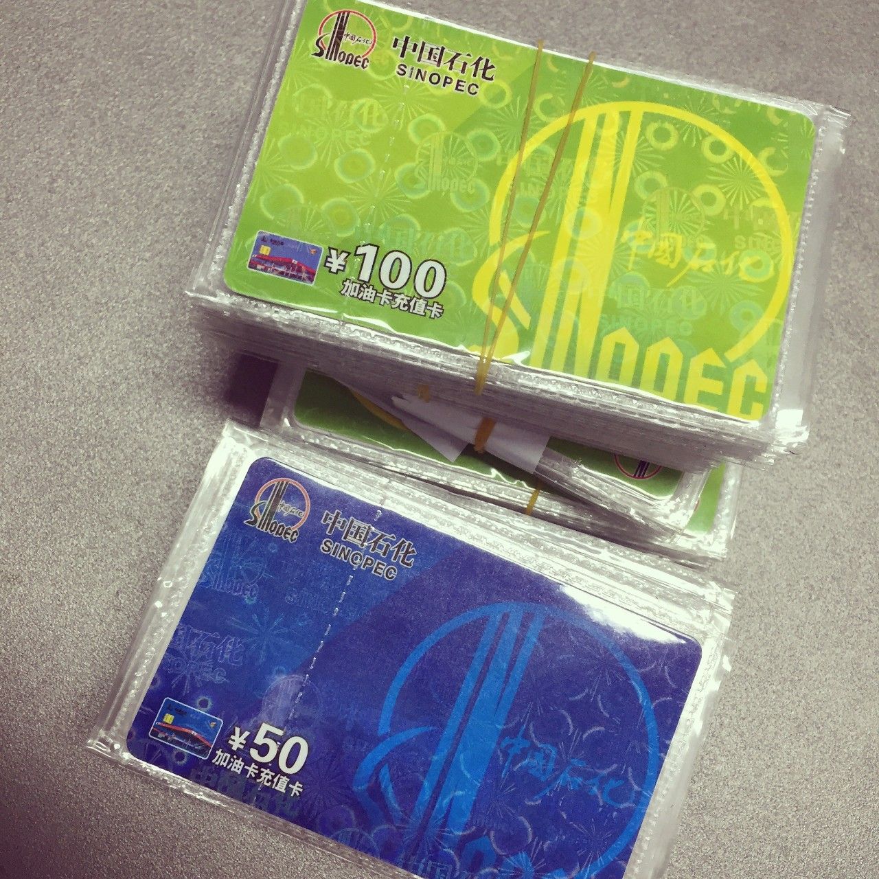 克葡大战，你猜他们会打加时吗？iPhone6、体彩券循环送不停！