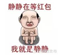 2015年荣昌人必做的18件事，你做过几件？2016年你还要做哪些事？