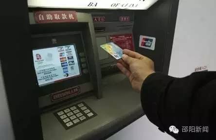 男子花2100买的苹果6s,套路太深男生