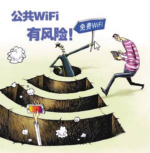 171号段的电话是诈骗电话吗,169号段是诈骗吗