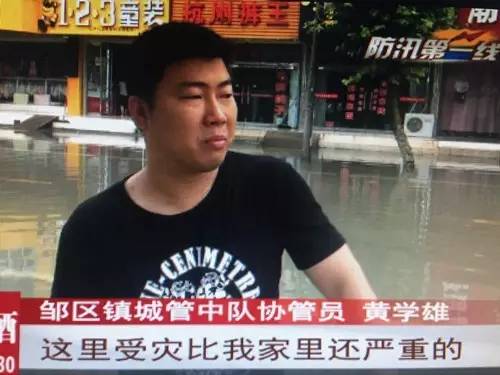 别只在朋友圈刷看海的段子了，这场大雨背后的真相比你们想象中更多！