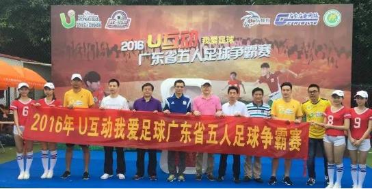 一场足球赛踢过一百球,一场足球赛踢掉几千万身价