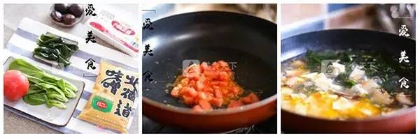 简单无油烟的菜,36款小碗菜