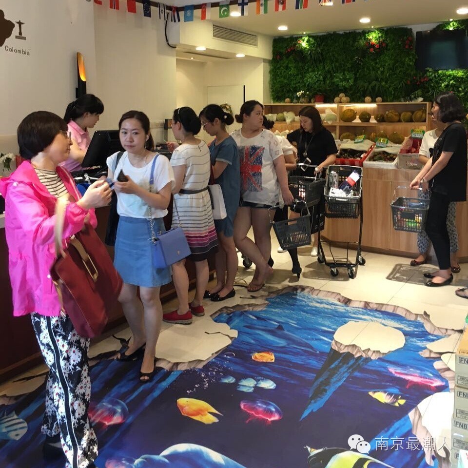 鍗椾含鍖椾含鍗庤仈杩涘彛瓒呭競,鍗椾含杩涘彛瓒呭競