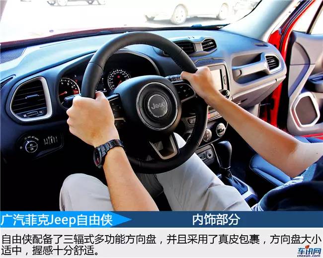 广汽菲克jeep自由侠19年二手车2.0,广汽菲克jeep自由侠新款