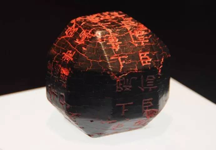 我有传家宝2019主要内容,我有传家宝2017版