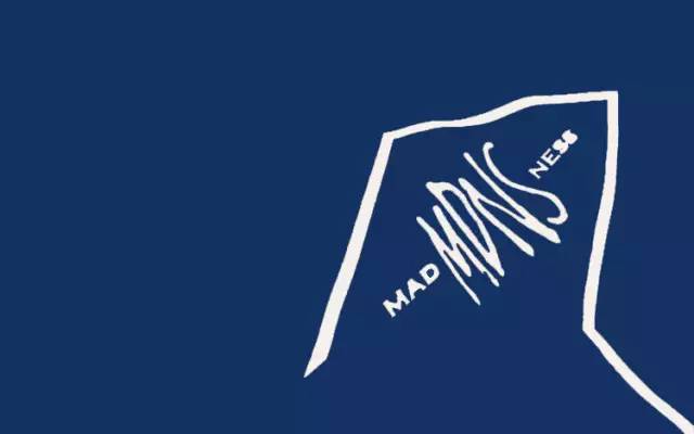 madness除了橙标还有什么,madness在潮流界是什么水平