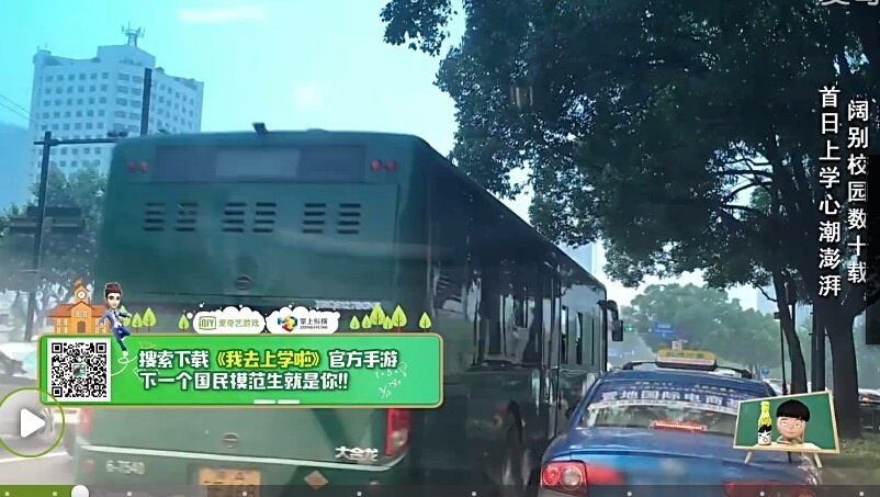 骄傲王源tfboys演唱会,鹿晗大张伟潘玮柏ella