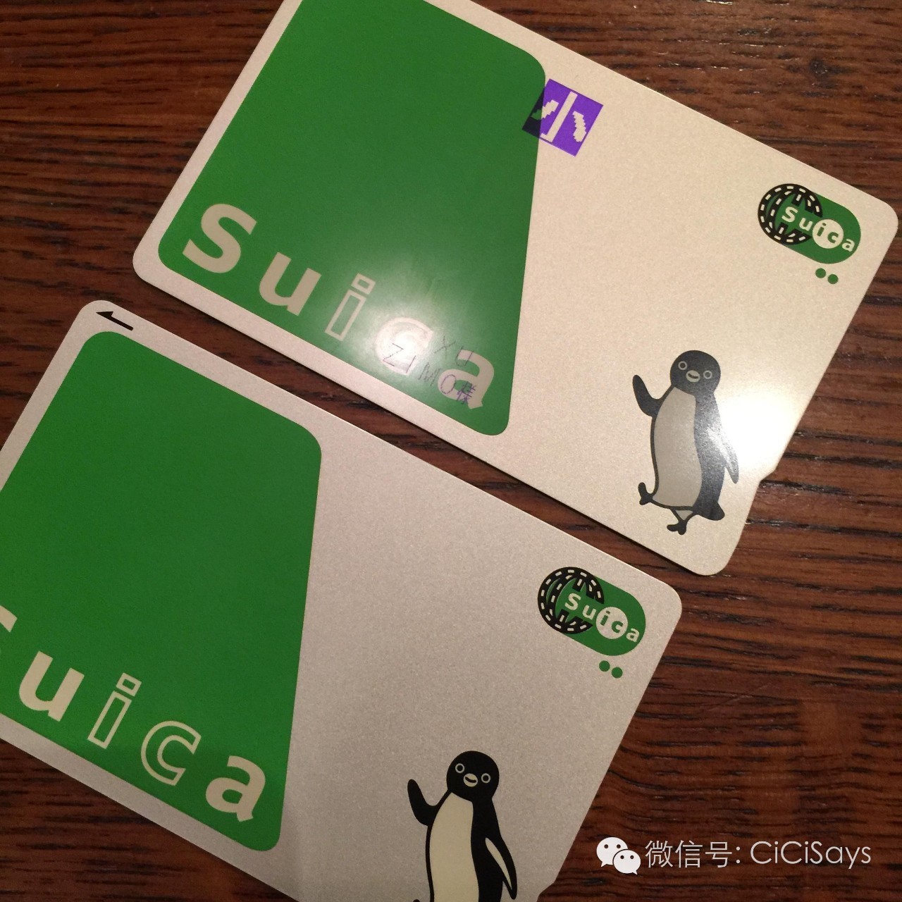 假期去东京的旅游攻略,京都亲子自由行攻略