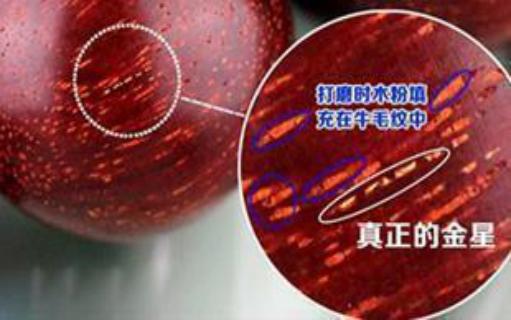 小叶紫檀造假哪些伎俩,小叶紫檀造假过程