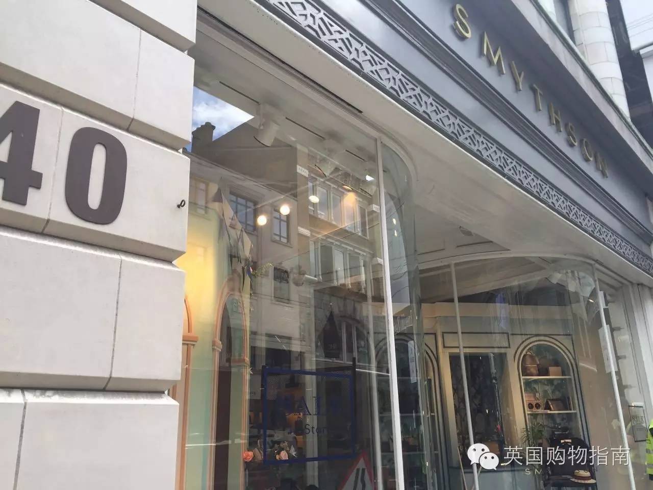 英国打折季最适合买什么,英国伦敦去哪买东西便宜