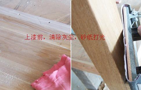 扫盲篇之图解木器漆涂刷工艺，让家具凸显面子！