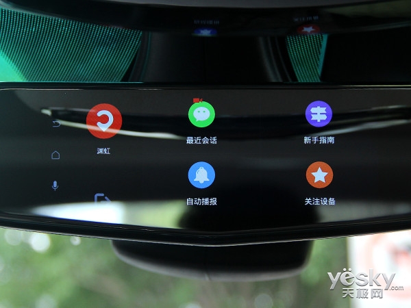 智能车识别系统需要学什么,智能驾驶评测懂车帝