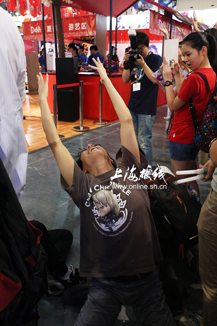 ccg动漫,ccg动漫展开幕时间