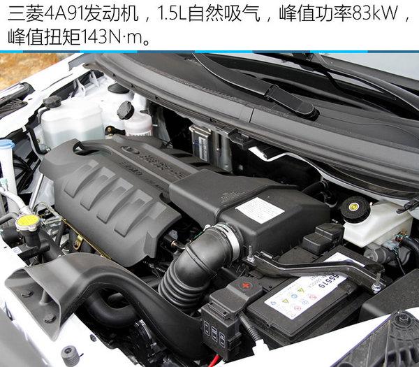 英致g32018款,空间表现不俗动力满足家用