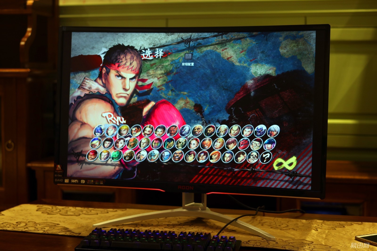 用aoc显示器玩英雄联盟画面变窗口,用aoc一体机玩csgo卡吗