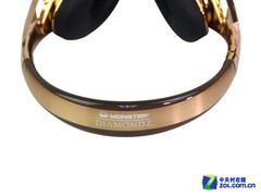 魔声钻石之泪耳机测评,颜值最高耳机