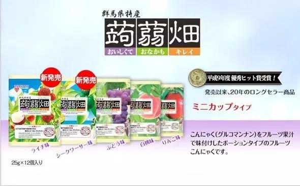 放暑假了没有零食怎么活整天说减肥的也来看一下