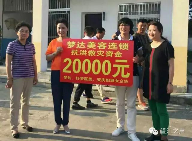 巾帼不让须眉英姿飒爽花木兰,巾帼不让须眉的女英雄花木兰