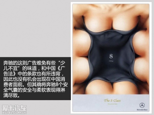 老古董焕发新生,老物件焕发第二春