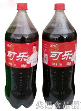 那些年自己做的饮料,中国制造的可乐品牌有哪些