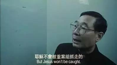 乌鸦大飞靓坤谁最厉害,古惑仔牧师飞踢靓坤