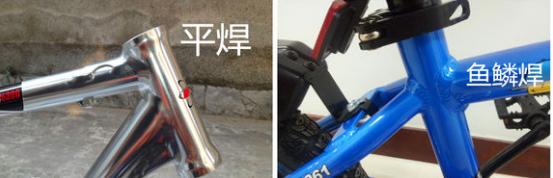 分享|自行车知识以及座驾推荐