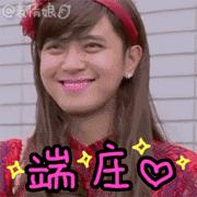 脸是不是洗得越干净越好,洗干净脸竟然这么漂亮