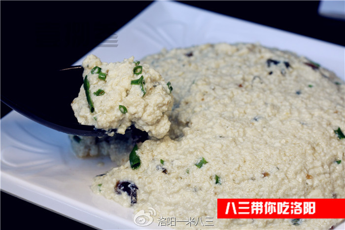 八三带你吃洛阳卖海鲜的处女座老板