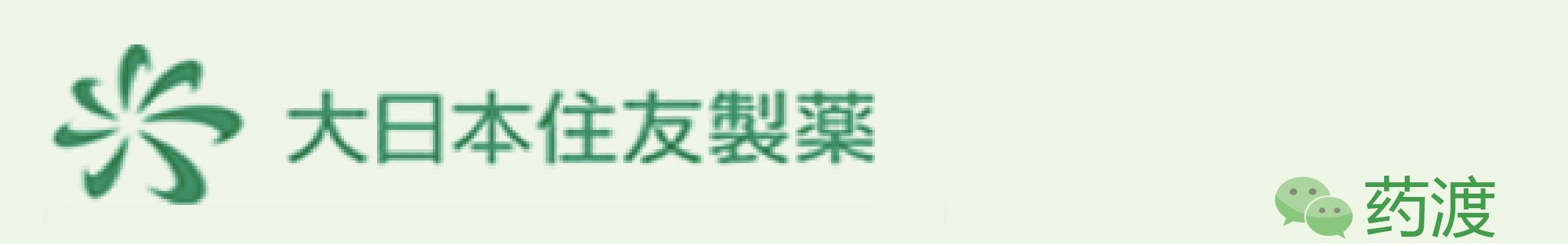 一文读懂日本企业,日本药厂排行