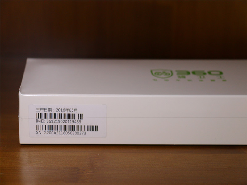 开启电动车安全之旅：360骑卫士GPS*位器定**