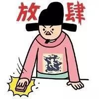 带你走进日本“免税店“，看看他们都在卖什么？