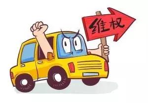 带你看日本人在越南买什么,带大家去看日本购物商场