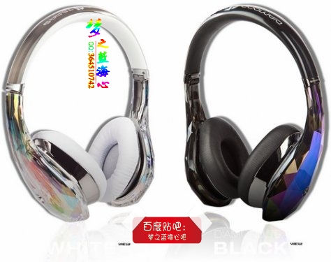 魔声钻石之泪耳机测评,颜值最高耳机