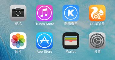 苹果手机自动升级系统怎么中断,苹果11p关闭自动升级