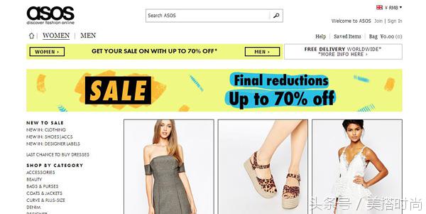 缇庢惌濂界墿,缇庢惌濂界墿鍒嗕韩