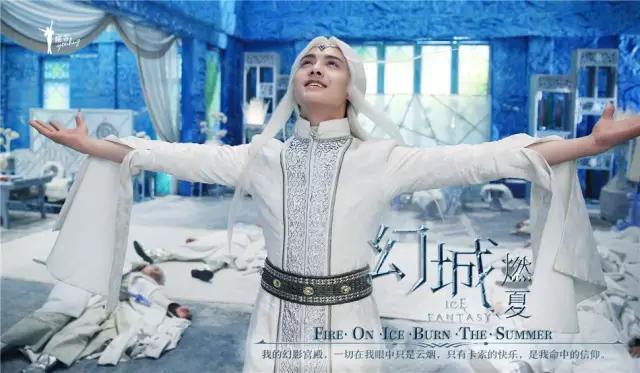 马天宇幻城樱空释花絮视频,幻城马天宇樱空释大结局