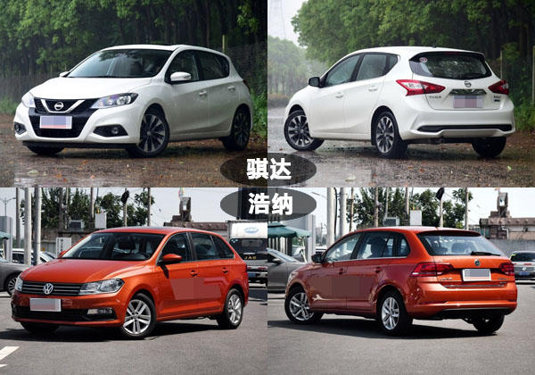 14万左右大众两厢车,5万多买骐达还是桑塔纳