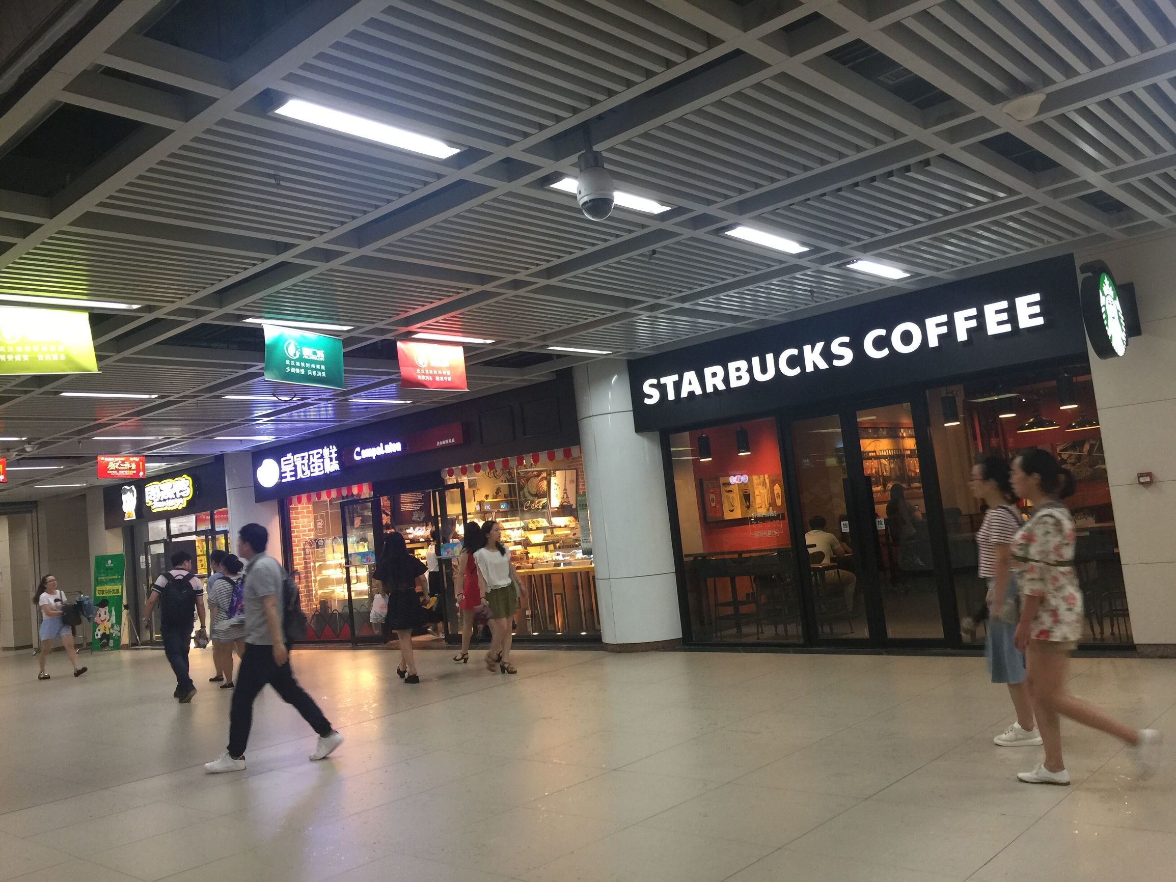 武汉汉口地下商城,武汉站地下商城