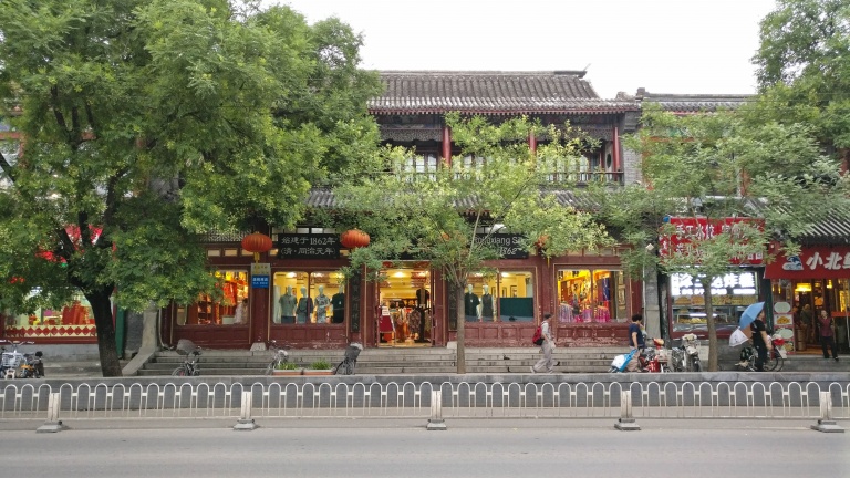 上手体验感好手机,上手体验好的手机