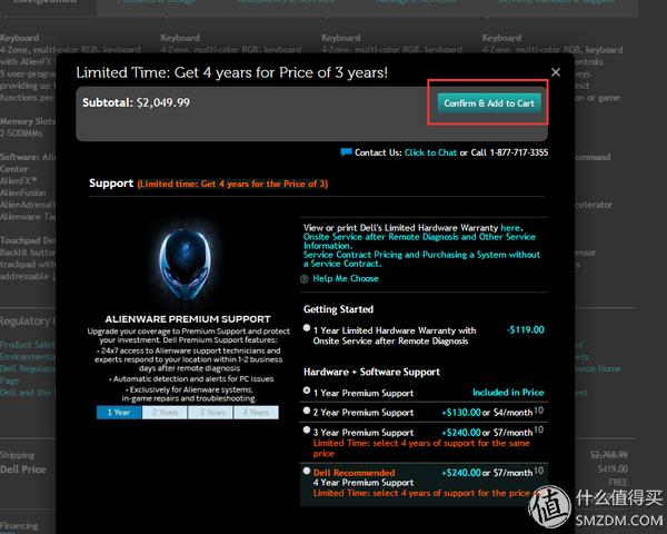 可以海淘买笔记本么,国外买笔记本电脑可以海淘吗