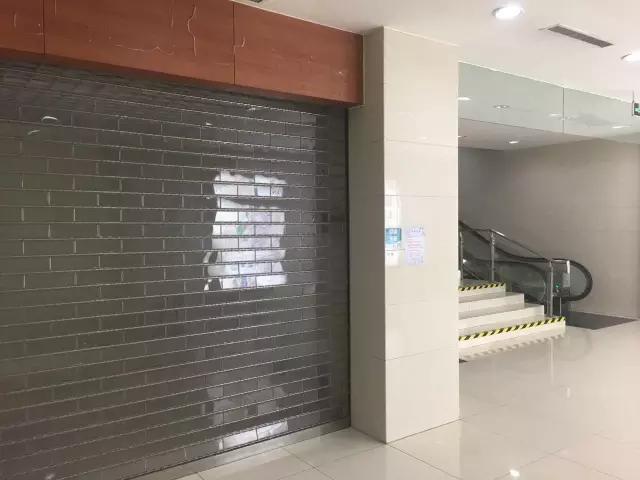 苏州环球188购物广场,苏州环球188