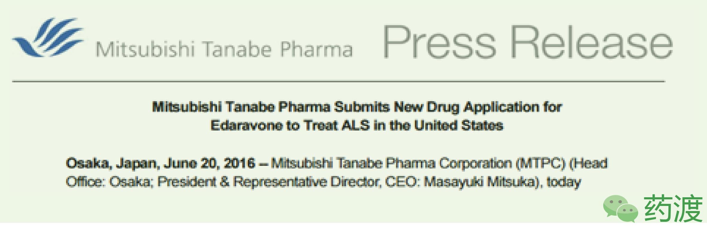 一文读懂医疗器械,一文看懂日本历史的书